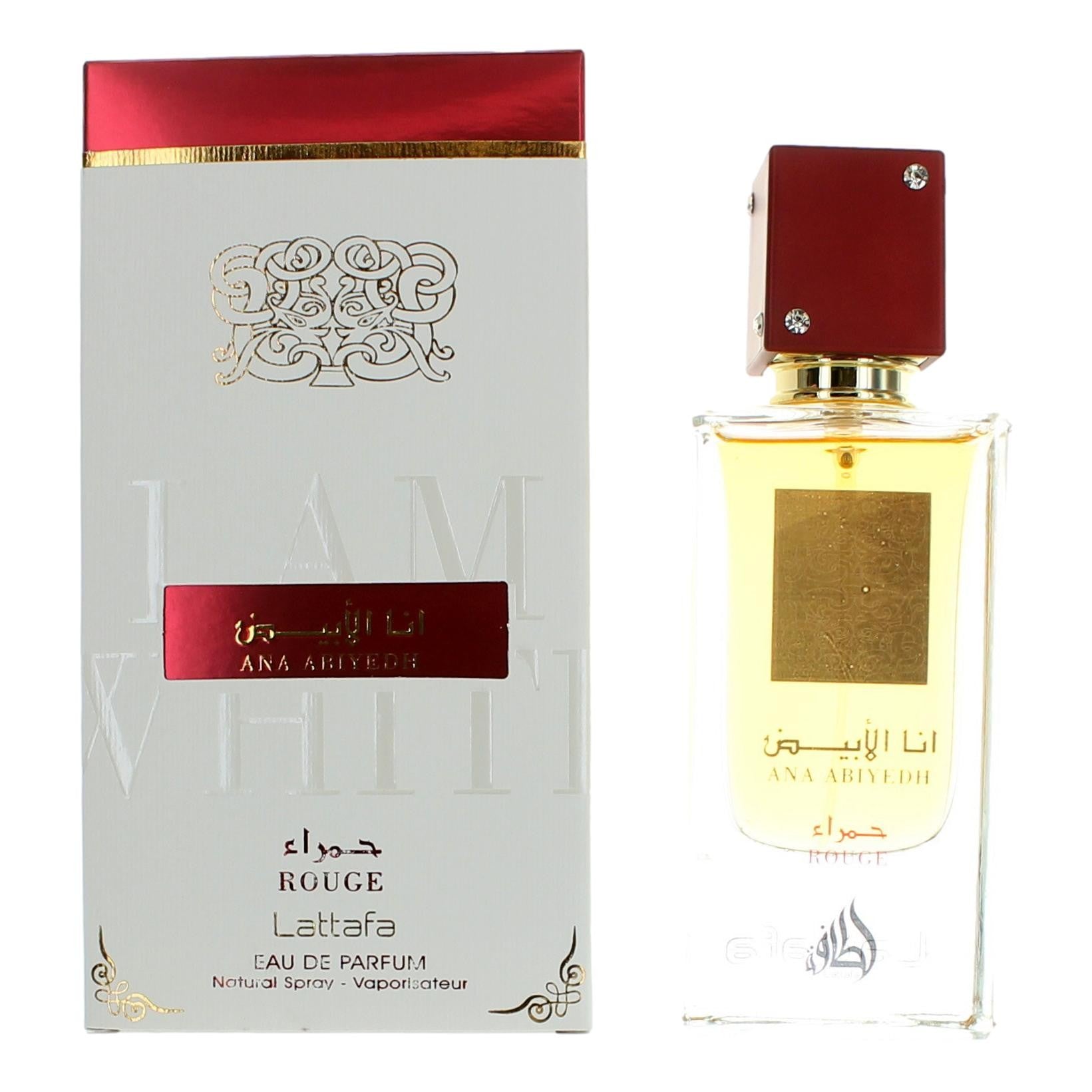 Lattafa Ana Abiyedh Rouge Eau de Parfum Spray for Unisex 2 Fl Oz